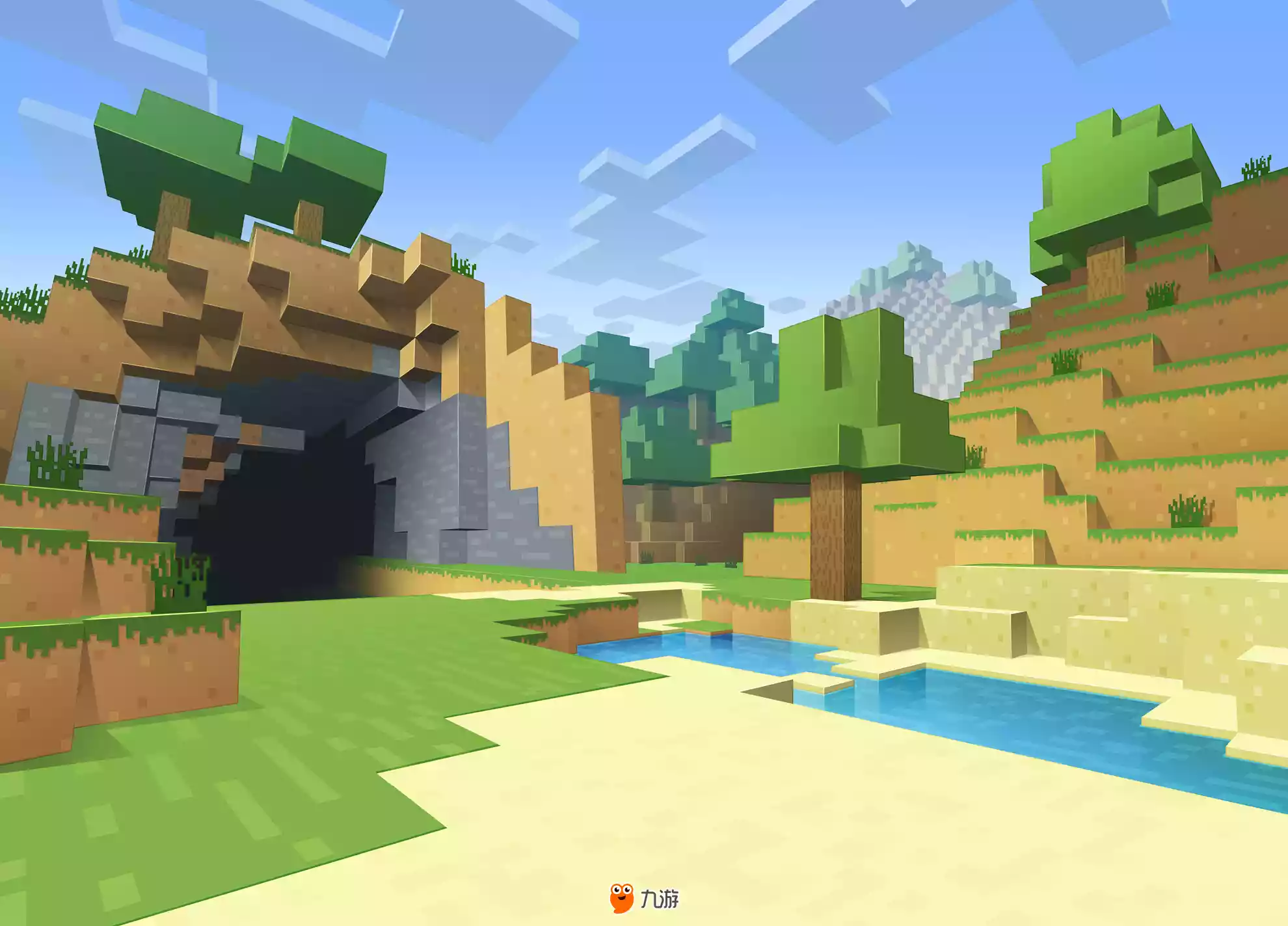 学习一下MC里的物品名词